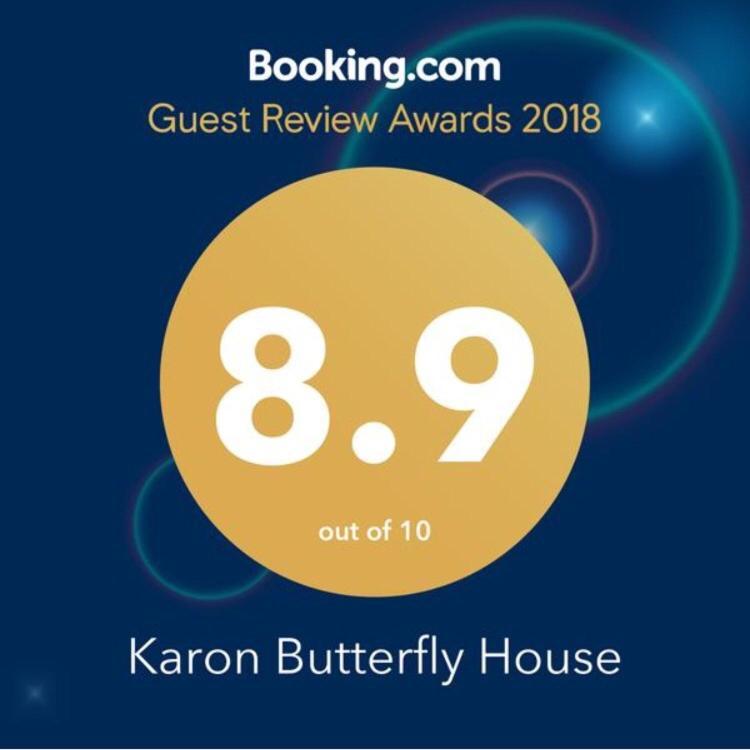 Apartamento Karon Butterfly House Exterior foto